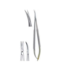škarice18 Mikrokirurške škarice 18 cm - zaobljene